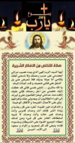 FB_IMG_1756710064276.jpg