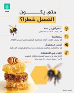FB_IMG_1757708563412.jpg