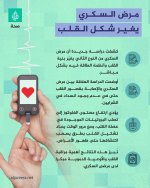 FB_IMG_1757708549101.jpg
