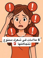 FB_IMG_1757769529224.jpg