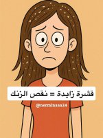 FB_IMG_1757769536813.jpg