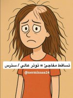 FB_IMG_1757769552093.jpg