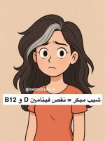 FB_IMG_1757769543012.jpg