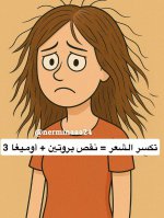 FB_IMG_1757769555545.jpg