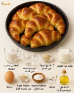 FB_IMG_1757339006822.jpg