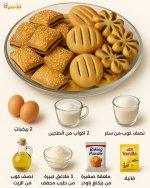 FB_IMG_1757338991120.jpg