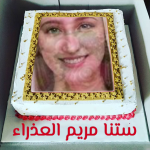soretna.com_91f40.jpg.png
