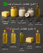 FB_IMG_1757869423848.jpg