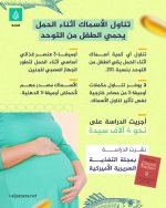 FB_IMG_1757856587263.jpg