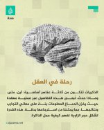 FB_IMG_1757869593358.jpg