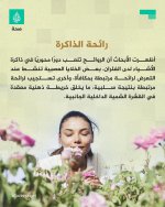 FB_IMG_1757869608506.jpg