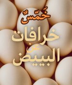 FB_IMG_1757966642451.jpg