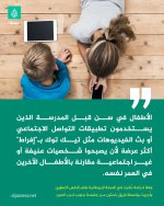 FB_IMG_1758138056995.jpg