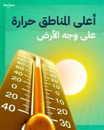 FB_IMG_1758180469089.jpg