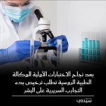FB_IMG_1758382142738.jpg