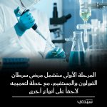 FB_IMG_1758382151564.jpg