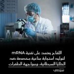 FB_IMG_1758382163177.jpg