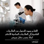 FB_IMG_1758382486146.jpg