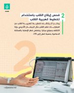 FB_IMG_1758483970393.jpg