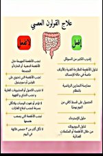 FB_IMG_1759079777452.jpg