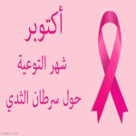 IMG_0817.gif