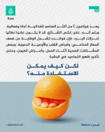 FB_IMG_1759434497092.jpg