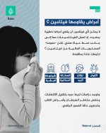 FB_IMG_1759434510220.jpg
