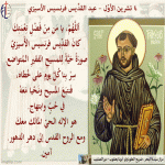 IMG_0852.gif