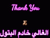 IMG_0907.gif
