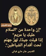FB_IMG_1759940057492.jpg
