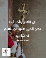 FB_IMG_1759940206852.jpg