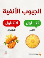 FB_IMG_1759993523920.jpg
