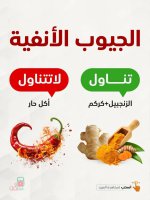 FB_IMG_1759993543239.jpg