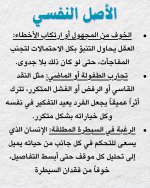 FB_IMG_1760044767815.jpg
