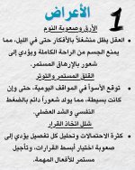 FB_IMG_1760044776681.jpg