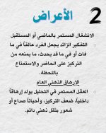 FB_IMG_1760044781012.jpg