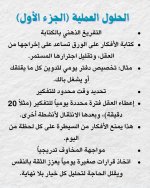 FB_IMG_1760044796700.jpg