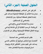 FB_IMG_1760044801815.jpg