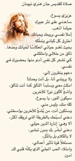 FB_IMG_1759986972764.jpg