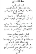 FB_IMG_1760340469572.jpg