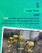 FB_IMG_1760252774035.jpg