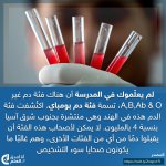 FB_IMG_1759646633155.jpg