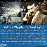 FB_IMG_1759646815440.jpg