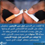 FB_IMG_1759646893307.jpg