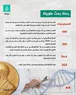 FB_IMG_1760381134901.jpg