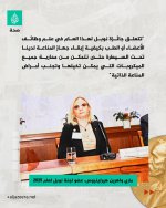 FB_IMG_1760381148651.jpg