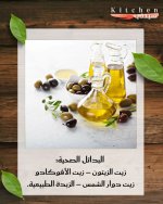 FB_IMG_1760787806465.jpg