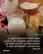 FB_IMG_1760645249897.jpg