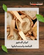 FB_IMG_1760424939321.jpg