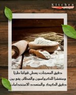 FB_IMG_1760424968616.jpg
